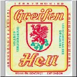 g053 (205).JPG